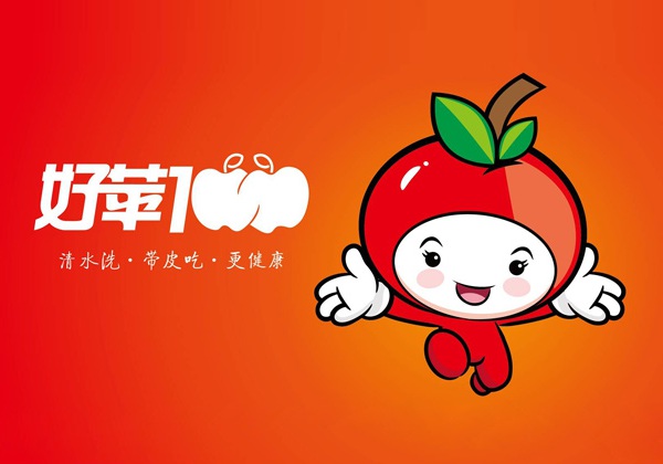 “好苹壹佰”卡通吉祥物设计