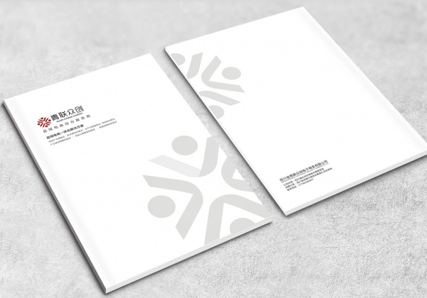 青联众创电子商务公司画册设计