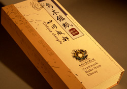 四川成都乌木镇纸礼盒包装设计