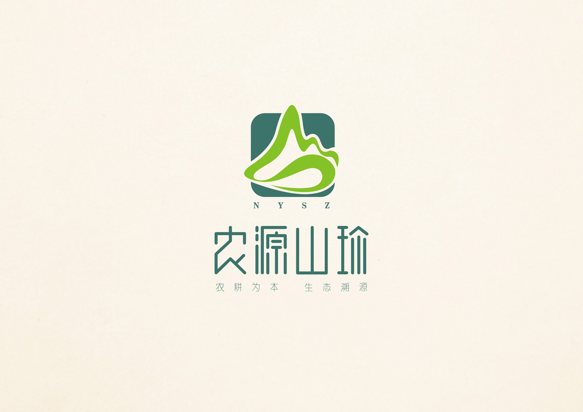 农源山珍品牌LOGO设计