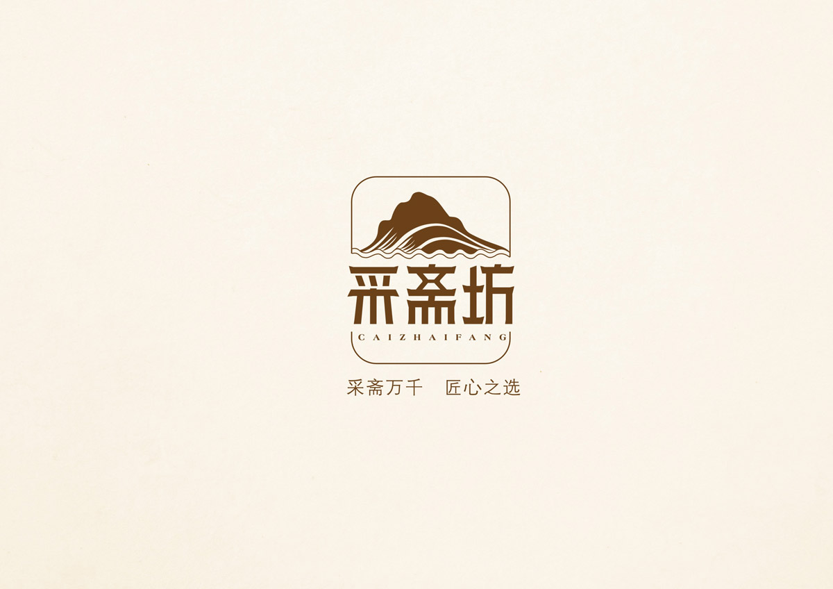 农源山珍品牌LOGO设计