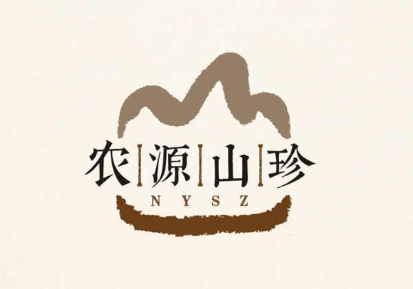 农源山珍品牌LOGO设计