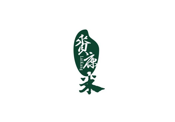 赉康大米LOGO设计