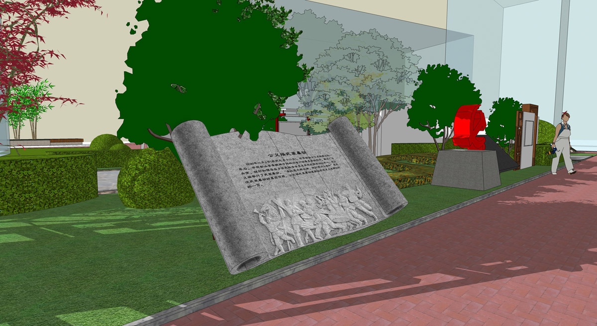 马林党建广场文化设计