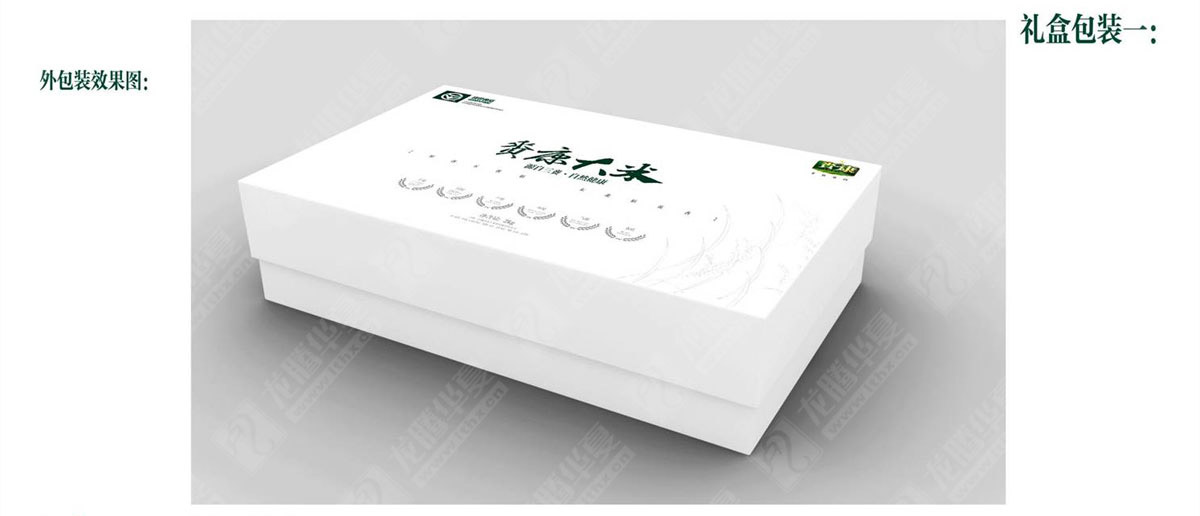 赉康大米产品设计_成都大米包装设计公司_成都小米包装设计公司