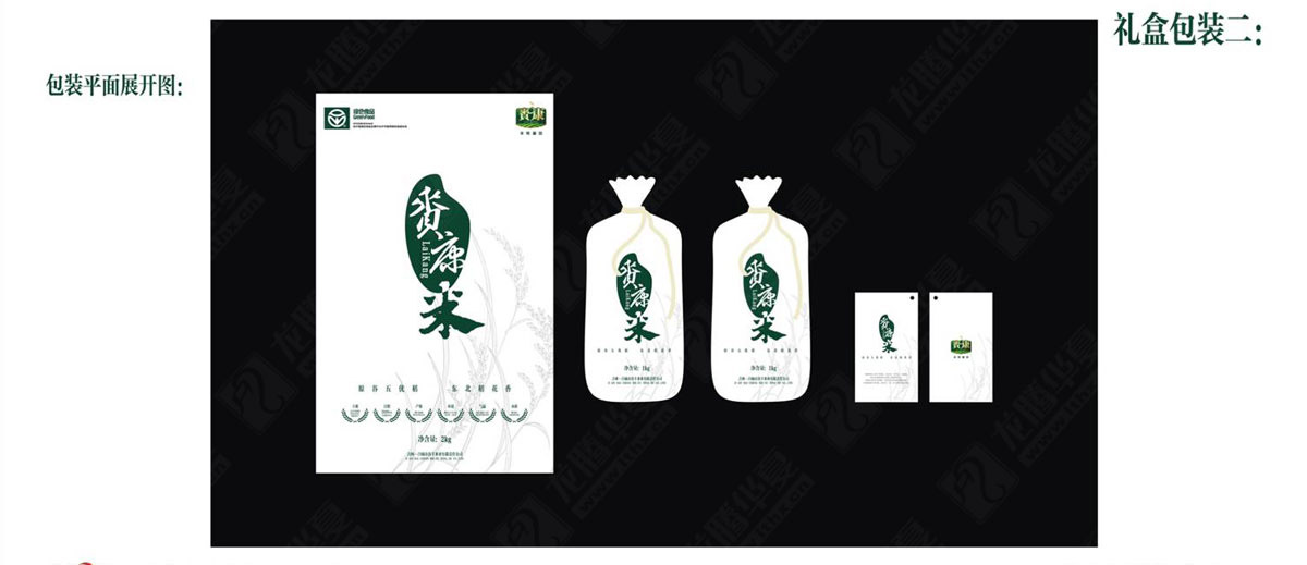 赉康大米产品设计_成都大米包装设计公司_成都小米包装设计公司