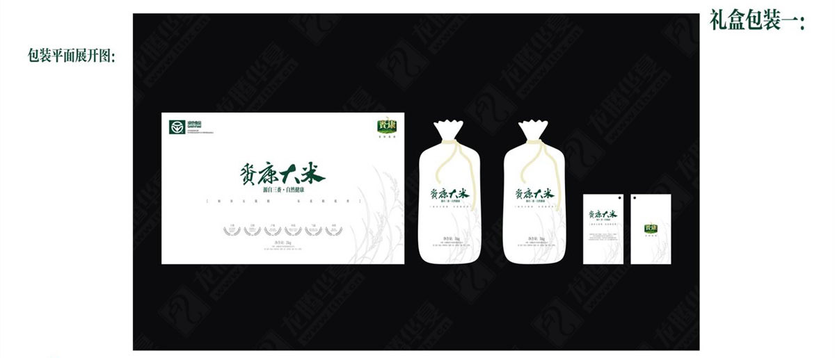 赉康大米产品设计_成都大米包装设计公司_成都小米包装设计公司