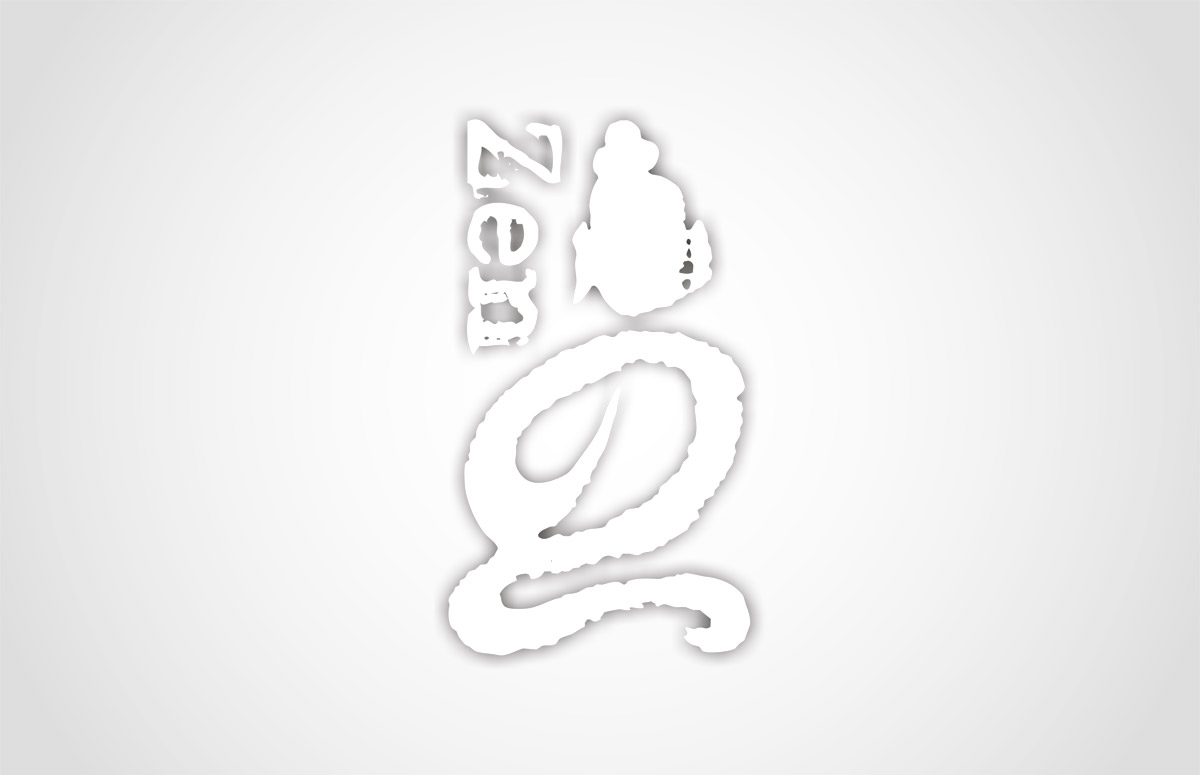 禅茶包装设计_成都禅茶包装设计公司_禅茶礼盒包装设计