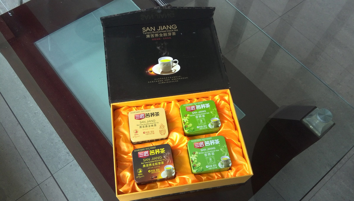 三匠苦荞茶包装设计_成都苦荞茶包装设计公司_成都茶叶精品礼盒包装设计