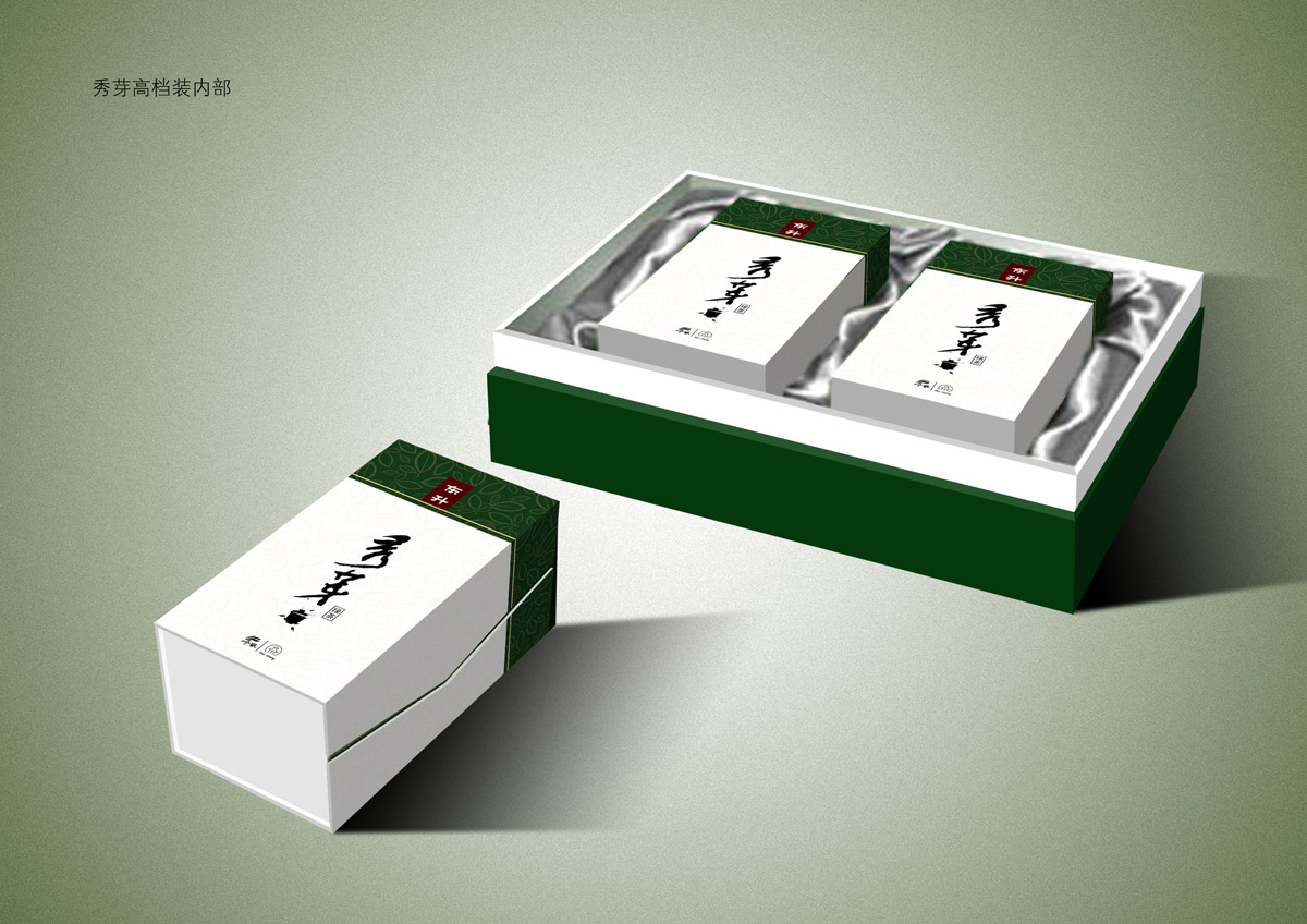 秀芽茶叶包装设计_成都茶叶包装设计公司_成都中档茶叶包装设计_成都高档茶叶包装设计_成都铁盒茶叶包装