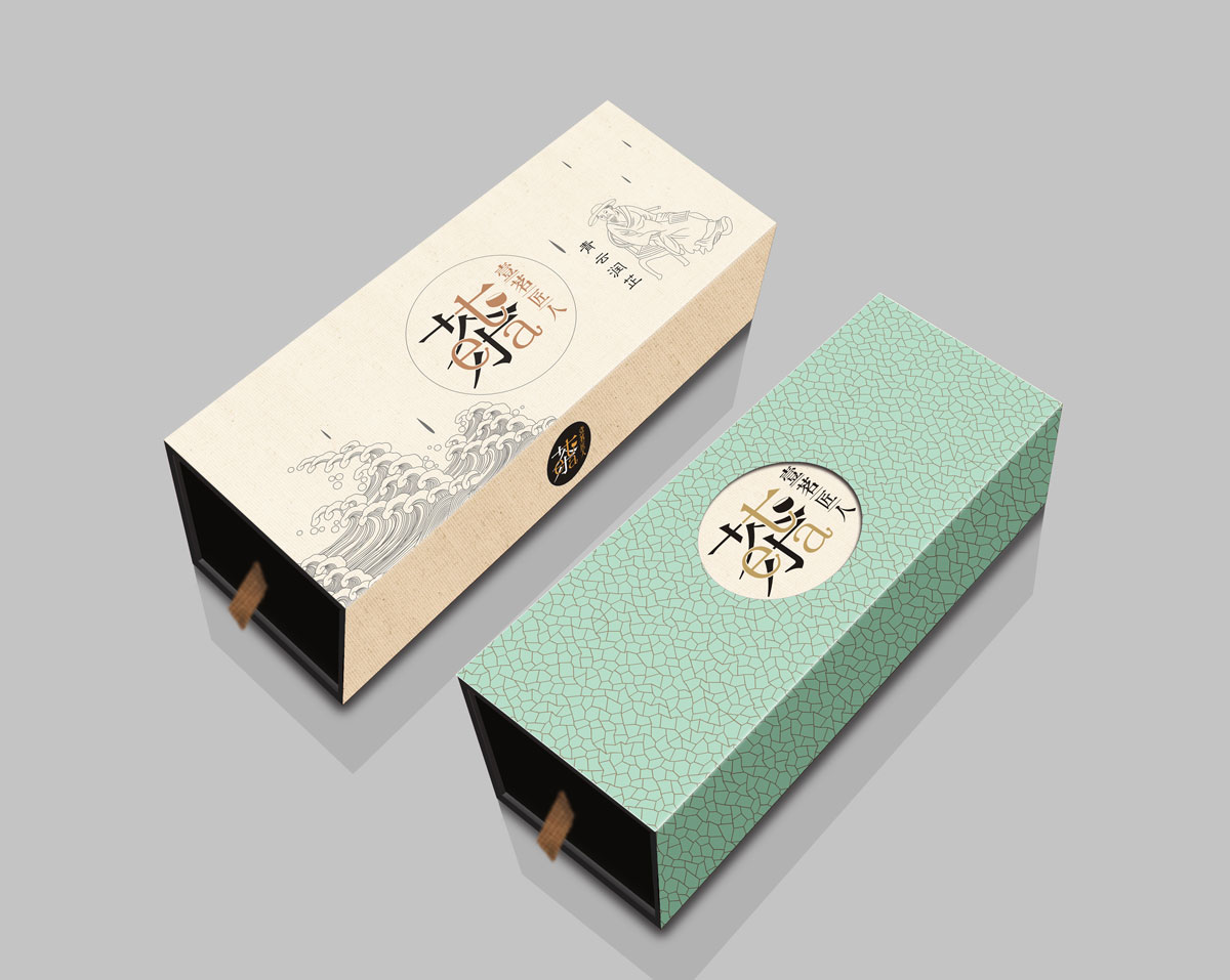 心一茶园茶叶包装设计|茶叶公司产品精品礼盒包装设计效果图|茶叶白茶绿茶红茶黑茶
