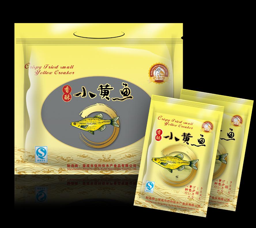 水产品包装设计|成都水产品包装设计公司|鱼虾蟹贝河鲜类生鲜包装设计 水产品包装设计|成都水产品包装设计公司|鱼虾蟹贝河鲜类生鲜包装设计