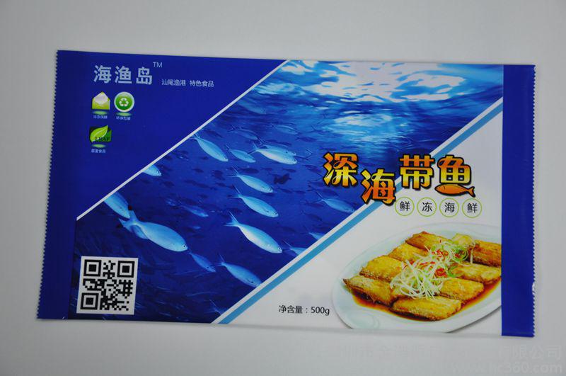 水产品包装设计|成都水产品包装设计公司|鱼虾蟹贝河鲜类生鲜包装设计 水产品包装设计|成都水产品包装设计公司|鱼虾蟹贝河鲜类生鲜包装设计