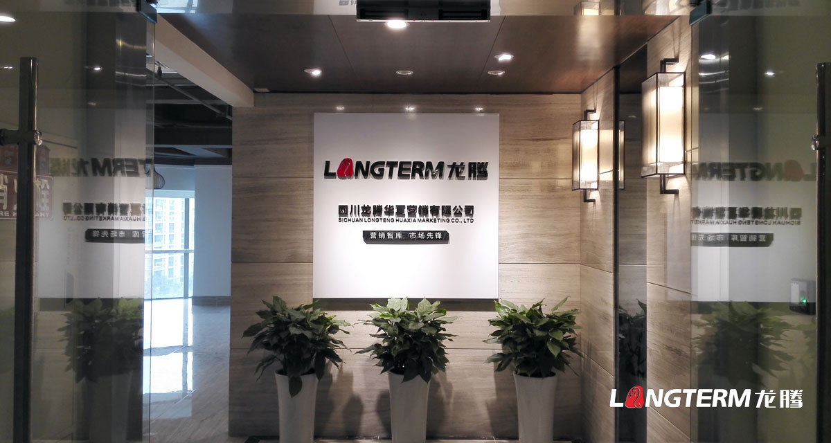 真实有效的值得信任的品牌包装策划公司|成都值得信赖的食品企业产品LOGO包装VI设计公司哪家好? 真实有效的值得信任的品牌包装策划公司|成都值得信赖的食品企业产品LOGO包装VI设计公司哪家好?