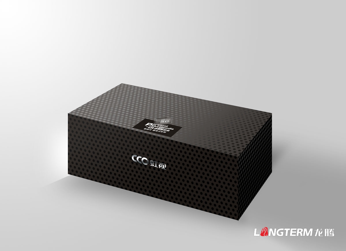 成都眼镜盒包装设计公司生产厂家|功能性折叠式高端汽车眼镜盒创意包装盒子设计生产厂 成都眼镜盒包装设计公司生产厂家|功能性折叠式高端汽车眼镜盒创意包装盒子设计生产厂