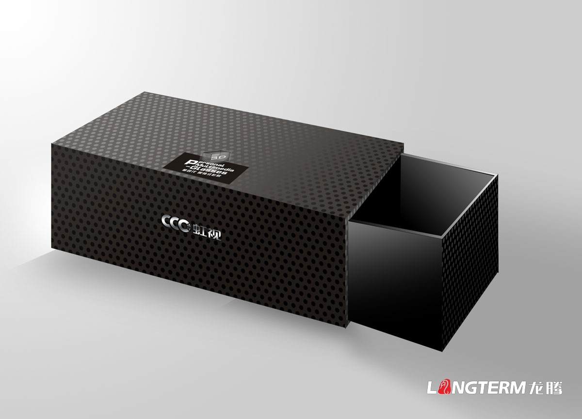 成都眼镜盒包装设计公司生产厂家|功能性折叠式高端汽车眼镜盒创意包装盒子设计生产厂 成都眼镜盒包装设计公司生产厂家|功能性折叠式高端汽车眼镜盒创意包装盒子设计生产厂