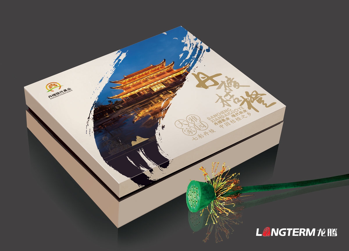 丹棱县不知火品牌营销策划公司|眉山市水果桔橙种植基地丑柑爱媛春见清见耙耙柑大雅柑品牌推广活动执行公司 丹棱县不知火品牌营销策划公司|眉山市水果桔橙种植基地丑柑爱媛春见清见耙耙柑大雅柑品牌推广活动执行公司