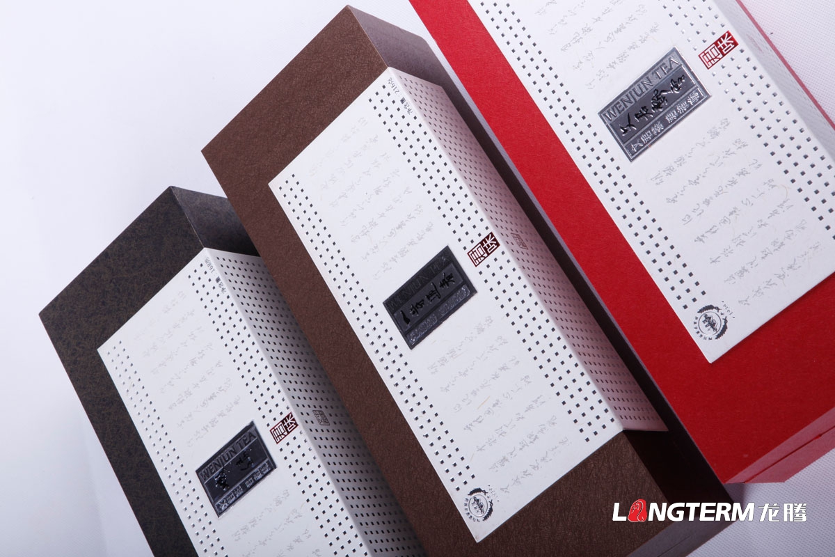 信誉第一质量可靠服务优质的品牌包装策划设计公司|成都信誉好服务优值得信任企业品牌包装策划公司哪家好? 信誉第一质量可靠服务优质的品牌包装策划设计公司|成都信誉好服务优值得信任企业品牌包装策划公司哪家好?