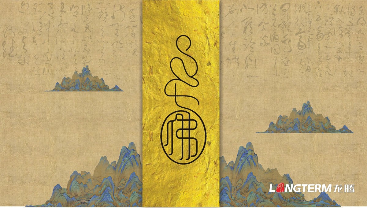 信誉第一质量可靠服务优质的品牌包装策划设计公司|成都信誉好服务优值得信任企业品牌包装策划公司哪家好? 信誉第一质量可靠服务优质的品牌包装策划设计公司|成都信誉好服务优值得信任企业品牌包装策划公司哪家好?