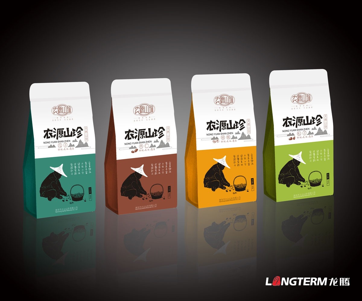 信誉第一质量可靠服务优质的品牌包装策划设计公司|成都信誉好服务优值得信任企业品牌包装策划公司哪家好? 信誉第一质量可靠服务优质的品牌包装策划设计公司|成都信誉好服务优值得信任企业品牌包装策划公司哪家好?