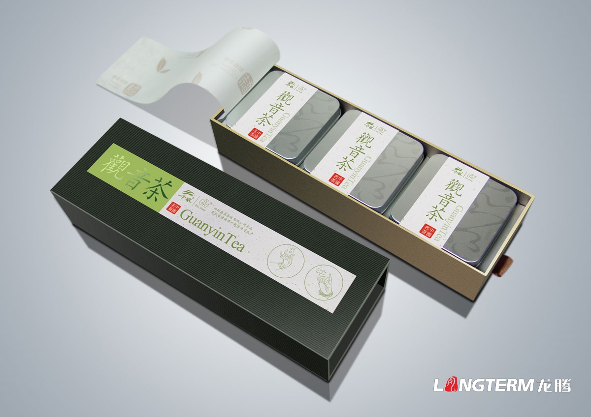 信誉第一质量可靠服务优质的品牌包装策划设计公司|成都信誉好服务优值得信任企业品牌包装策划公司哪家好? 信誉第一质量可靠服务优质的品牌包装策划设计公司|成都信誉好服务优值得信任企业品牌包装策划公司哪家好?