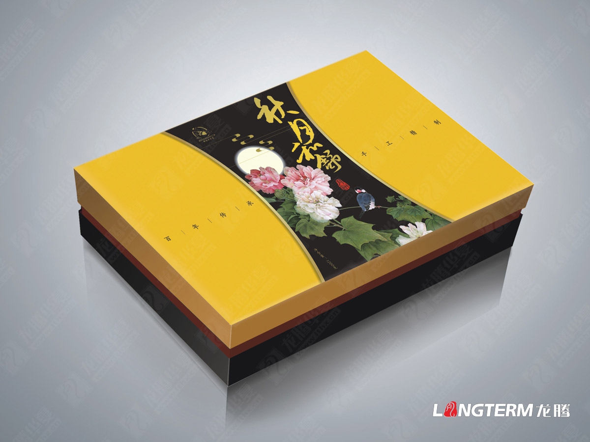 节假日产品商品礼盒包装设计公司|成都传统少数民族节日商业礼品盒包装设计 节假日产品商品礼盒包装设计公司|成都传统少数民族节日商业礼品盒包装设计
