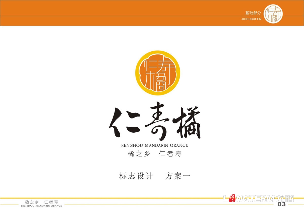 企业形象策划设计公司哪种品牌好?成都市青羊区武侯金牛锦江成华龙泉双流温江郫县青白江新都品牌设计公司 企业形象策划设计公司哪种品牌好?成都市青羊区武侯金牛锦江成华龙泉双流温江郫县青白江新都品牌设计公司