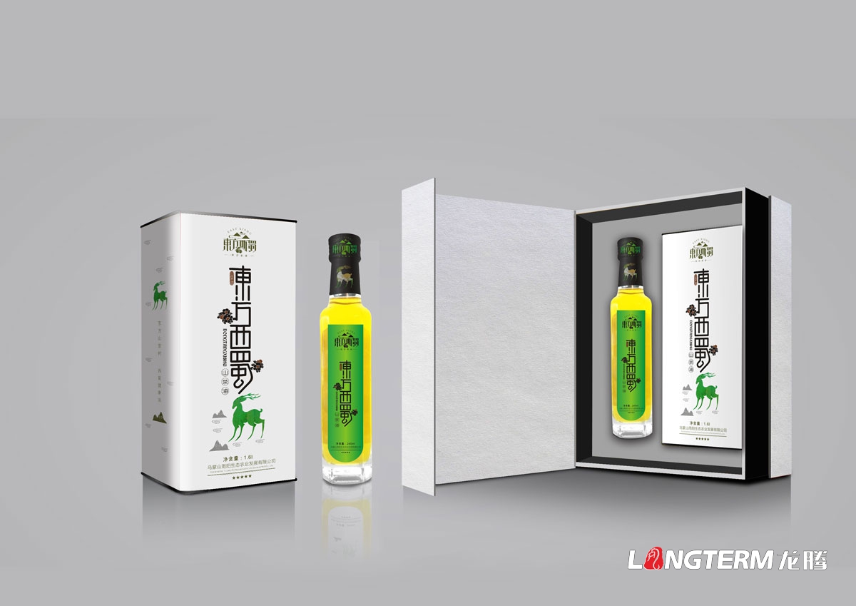 成都高档食用油包装设计公司|四川高端山茶油粮油花生油橄榄油亚麻籽油山茶油葵花籽油菜籽油包装设计 成都高档食用油包装设计公司|四川高端山茶油粮油花生油橄榄油亚麻籽油山茶油葵花籽油菜籽油包装设计