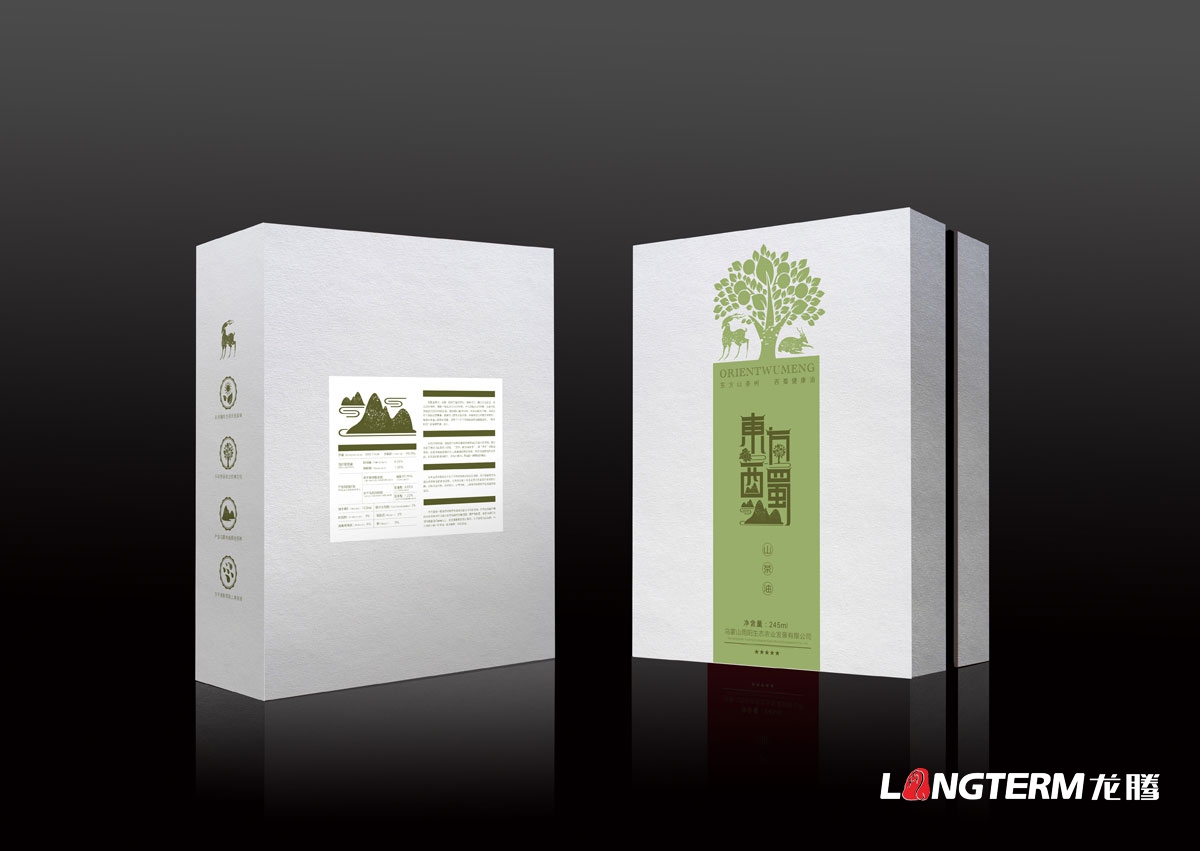 成都高档食用油包装设计公司|四川高端山茶油粮油花生油橄榄油亚麻籽油山茶油葵花籽油菜籽油包装设计 成都高档食用油包装设计公司|四川高端山茶油粮油花生油橄榄油亚麻籽油山茶油葵花籽油菜籽油包装设计