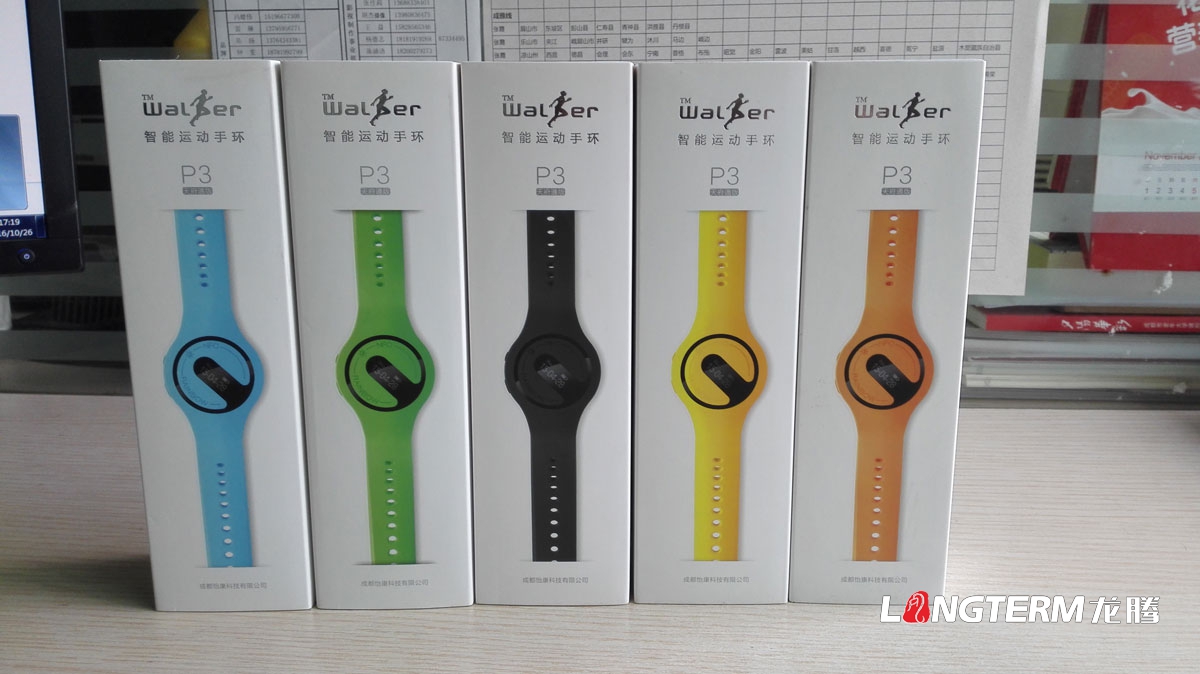 成都电子产品包装设计公司|四川数码科技电子手机仪器仪表IT电子元件电气外包装盒设计印刷制作 成都电子产品包装设计公司|四川数码科技电子手机仪器仪表IT电子元件电气外包装盒设计印刷制作