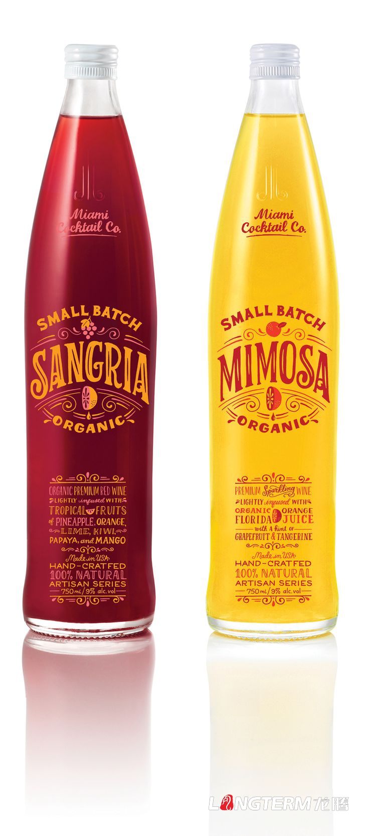 成都高档瓶型设计公司|四川白酒果酒红酒瓶饮料瓶香水瓶矿泉水瓶形瓶型瓶标瓶贴设计线稿图