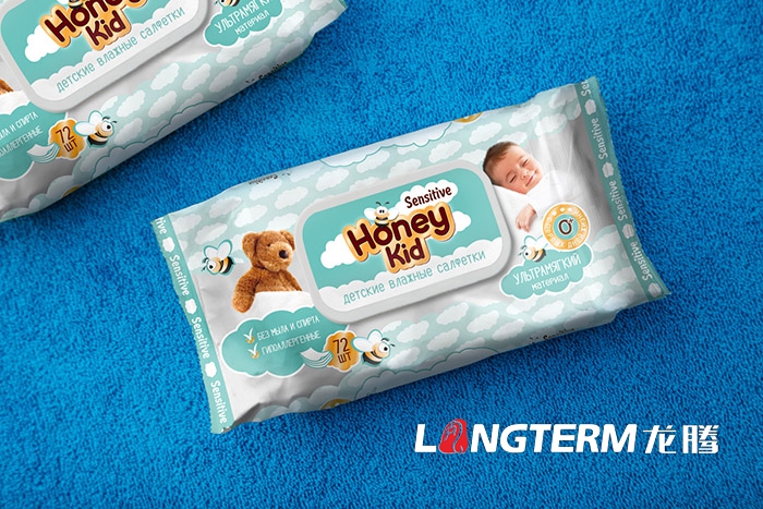 成都母婴儿童用品包装盒设计|国外趣味性儿童日用产品奶粉食品玩具文具洗护液牛奶粉包装设计效果图