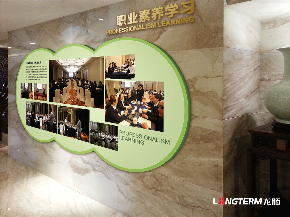 成都企业办公室文化墙创意设计公司|形象墙LOGO墙标志墙员工文化上墙面设计走廊图案效果图制作安装施工 成都企业办公室文化墙创意设计公司|形象墙LOGO墙标志墙员工文化上墙面设计走廊图案效果图制作安装施工