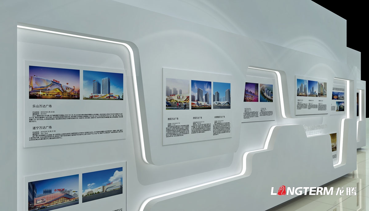 成都企业办公室文化墙创意设计公司|形象墙LOGO墙标志墙员工文化上墙面设计走廊图案效果图制作安装施工 成都企业办公室文化墙创意设计公司|形象墙LOGO墙标志墙员工文化上墙面设计走廊图案效果图制作安装施工