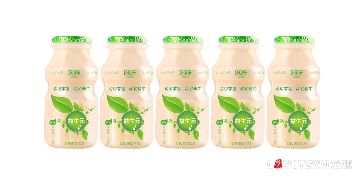 巧贝乐乳酸菌乳饮品产品包装设计|益生菌酸酸乳酸奶瓶贴设计及彩箱礼盒包装设计