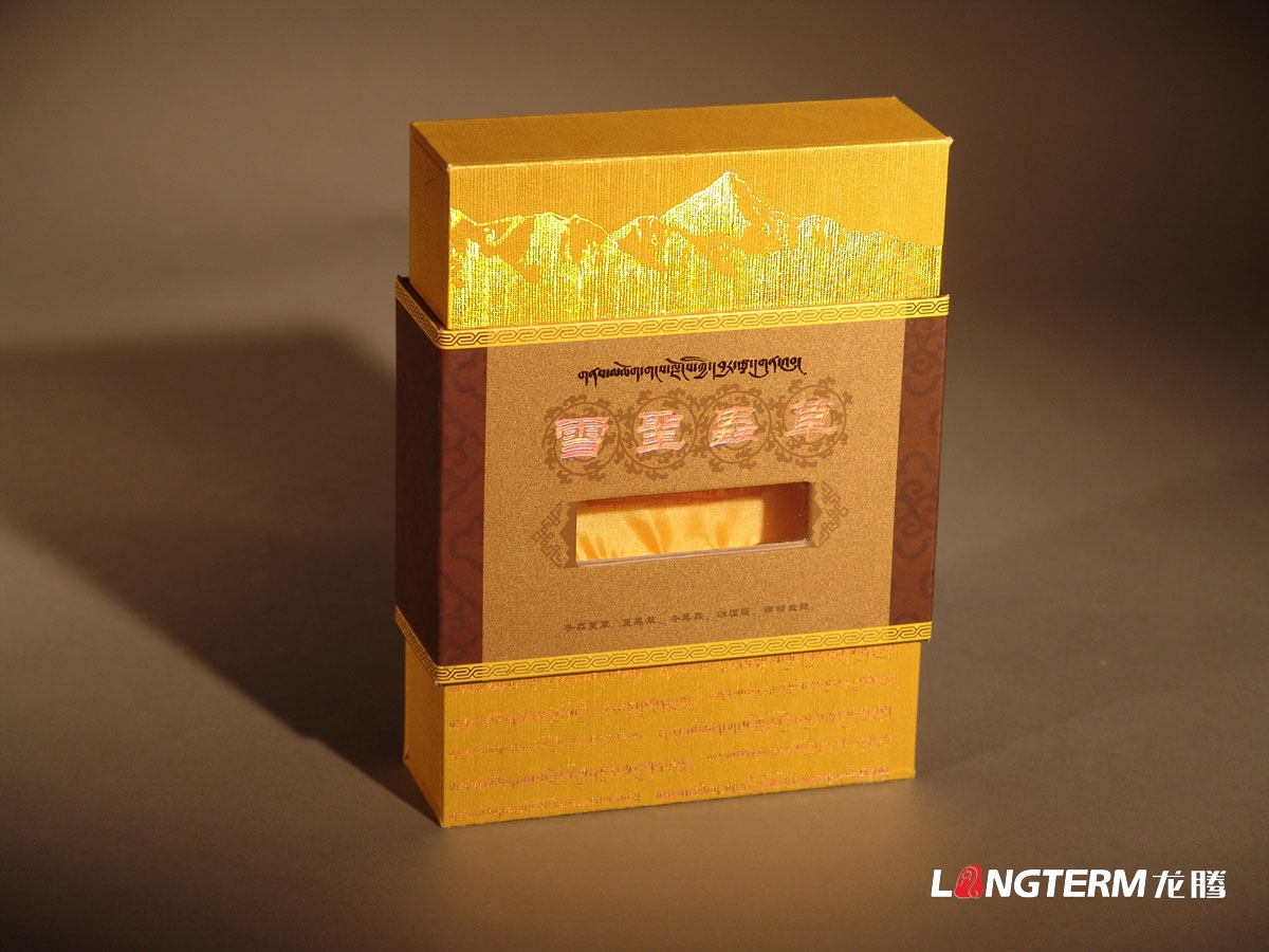 雪灵虫草礼盒包装设计|成都冬虫夏草保健品礼品盒包装设计公司