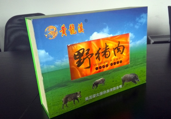 黄龙溪野猪肉特色食品包装印刷