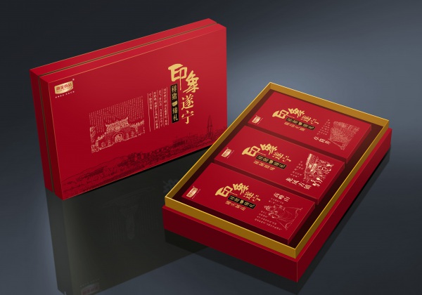 高金食品腊味包装盒生产印刷