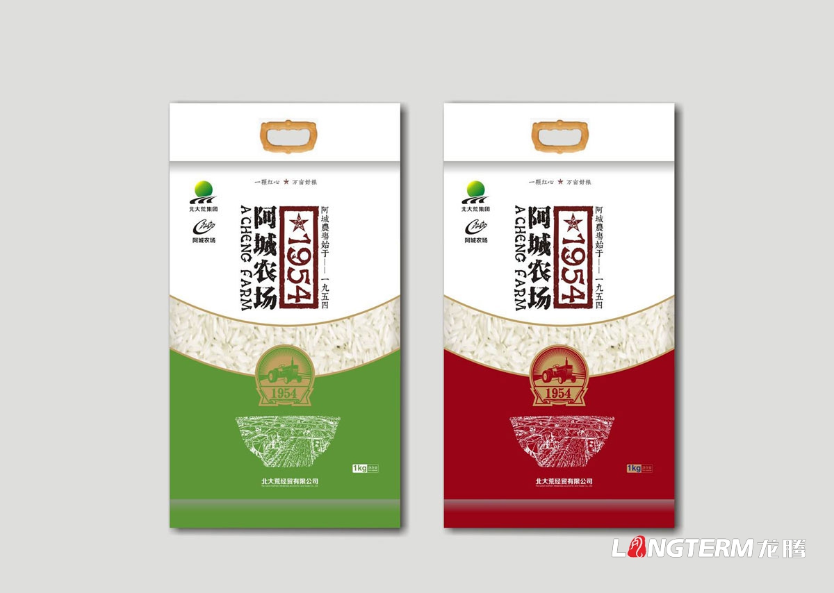 阿城农场有机稻花香米产品包装设计|成都大米产品文化梳理品牌形象包装设计公司