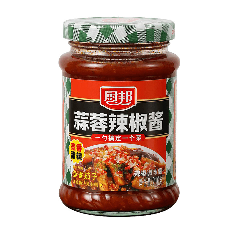 四川特色香辣酱辣椒酱包装袋设计公司|成都下饭菜饭扫光拌面酱包装设计公司