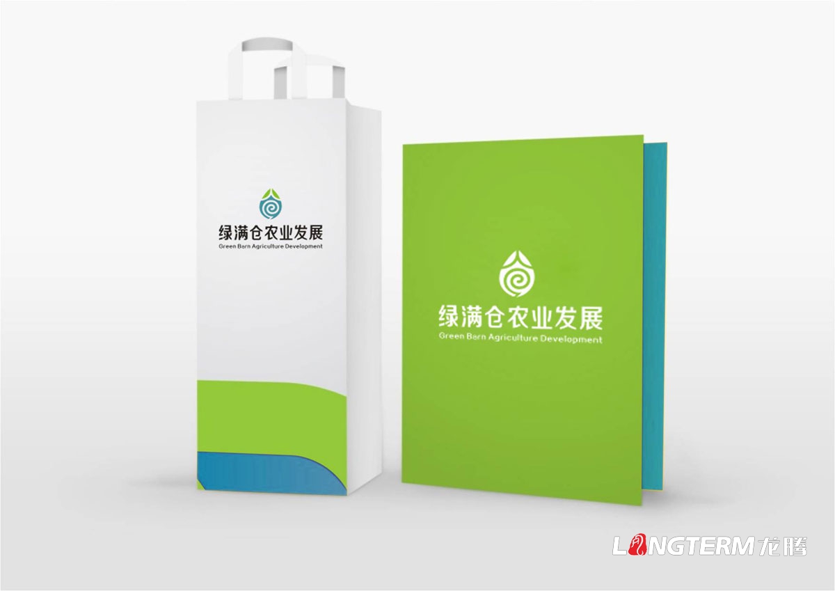 绿满仓农业LOGO设计_成都农业LOGO设计公司_成都农产品LOGO设计公司