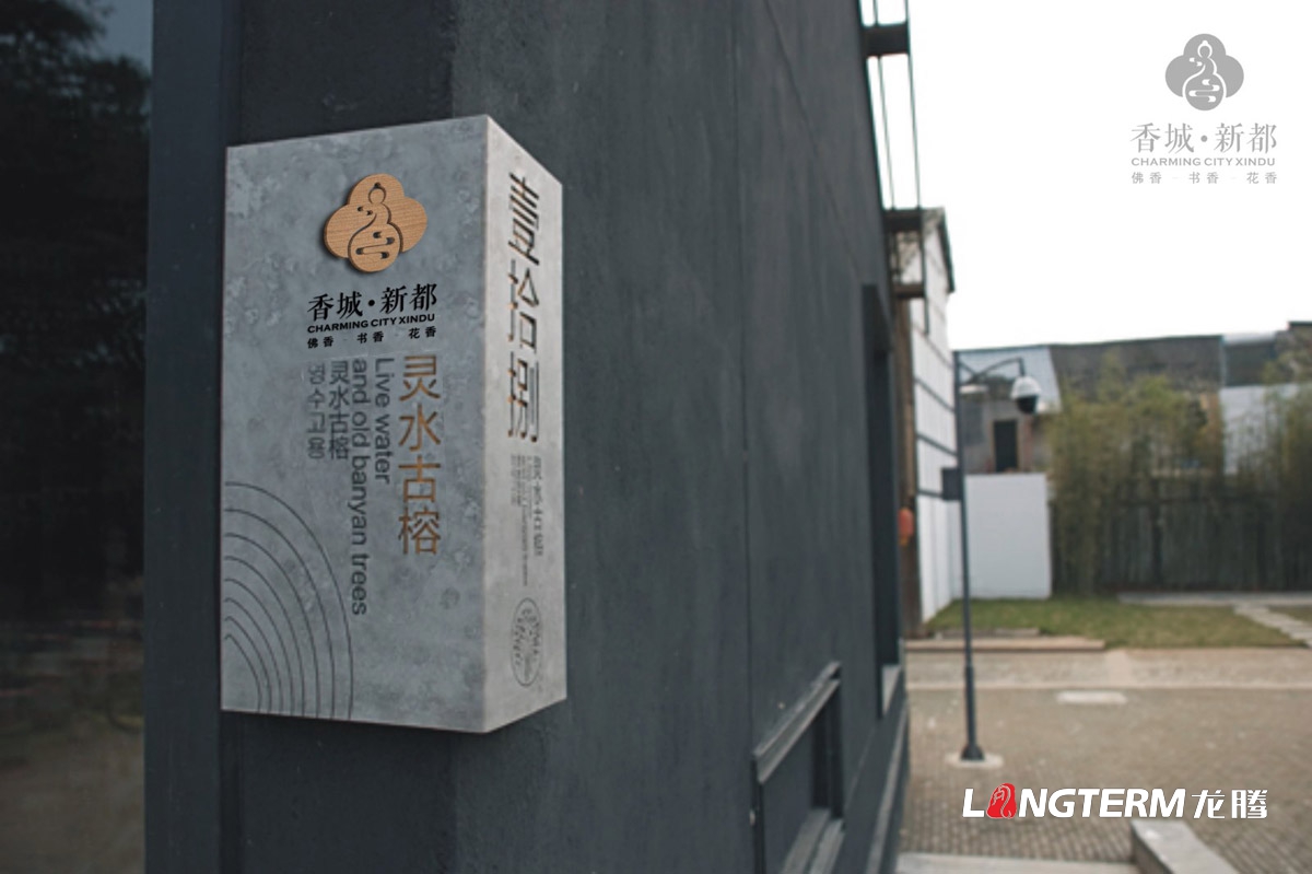 四川品牌形象设计服务|成都品牌VI及LOGO标志设计公司|四川品牌推广宣传物料设计 四川品牌形象设计服务|成都品牌VI及LOGO标志设计公司|四川品牌推广宣传物料设计