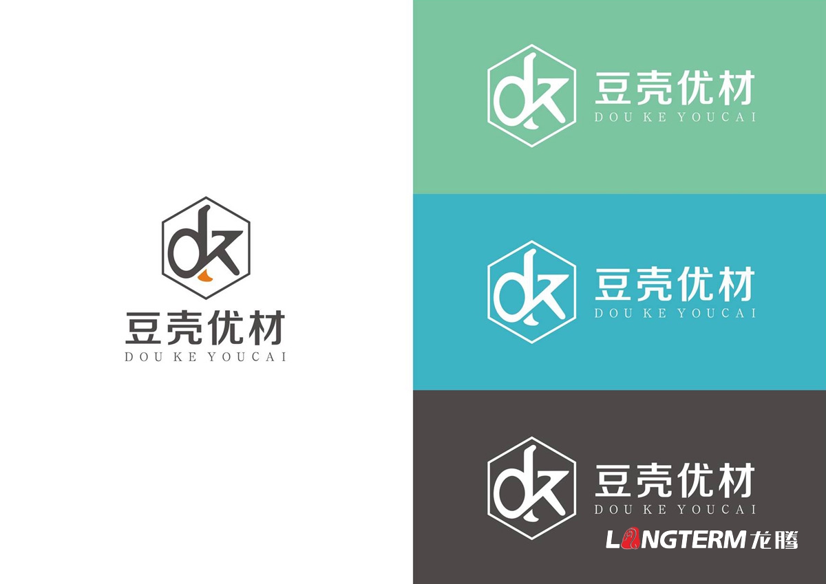 中通节能建材公司豆壳优材简约LOGO标志设计