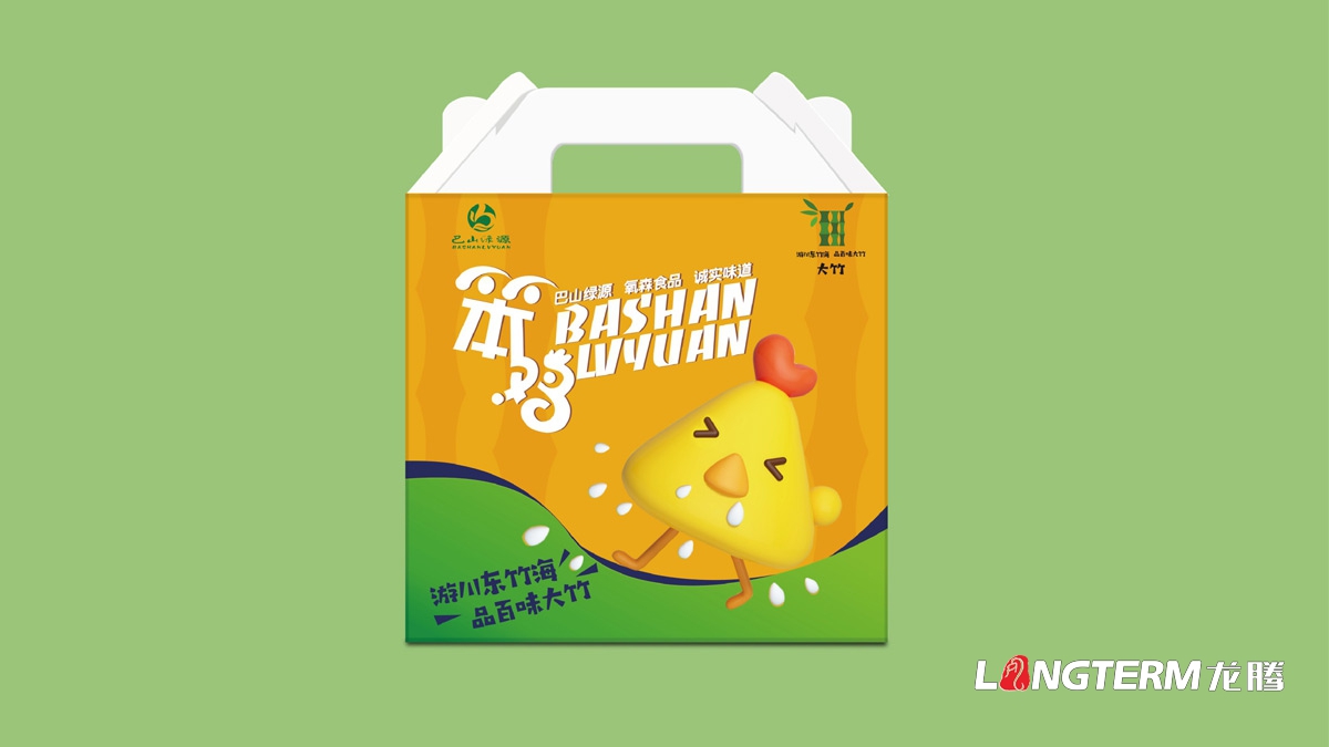 农产品笨鸡/笨鸡蛋包装设计公司_大竹县特色农产品精品包装快递盒设计