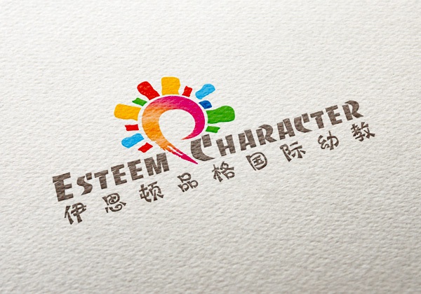 伊斯顿品格国际幼教品牌logo设计