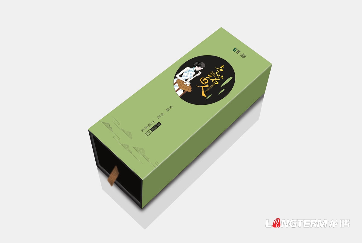 心一茶园委托龙腾设计七款茶叶包装 心一茶园委托龙腾设计七款茶叶包装