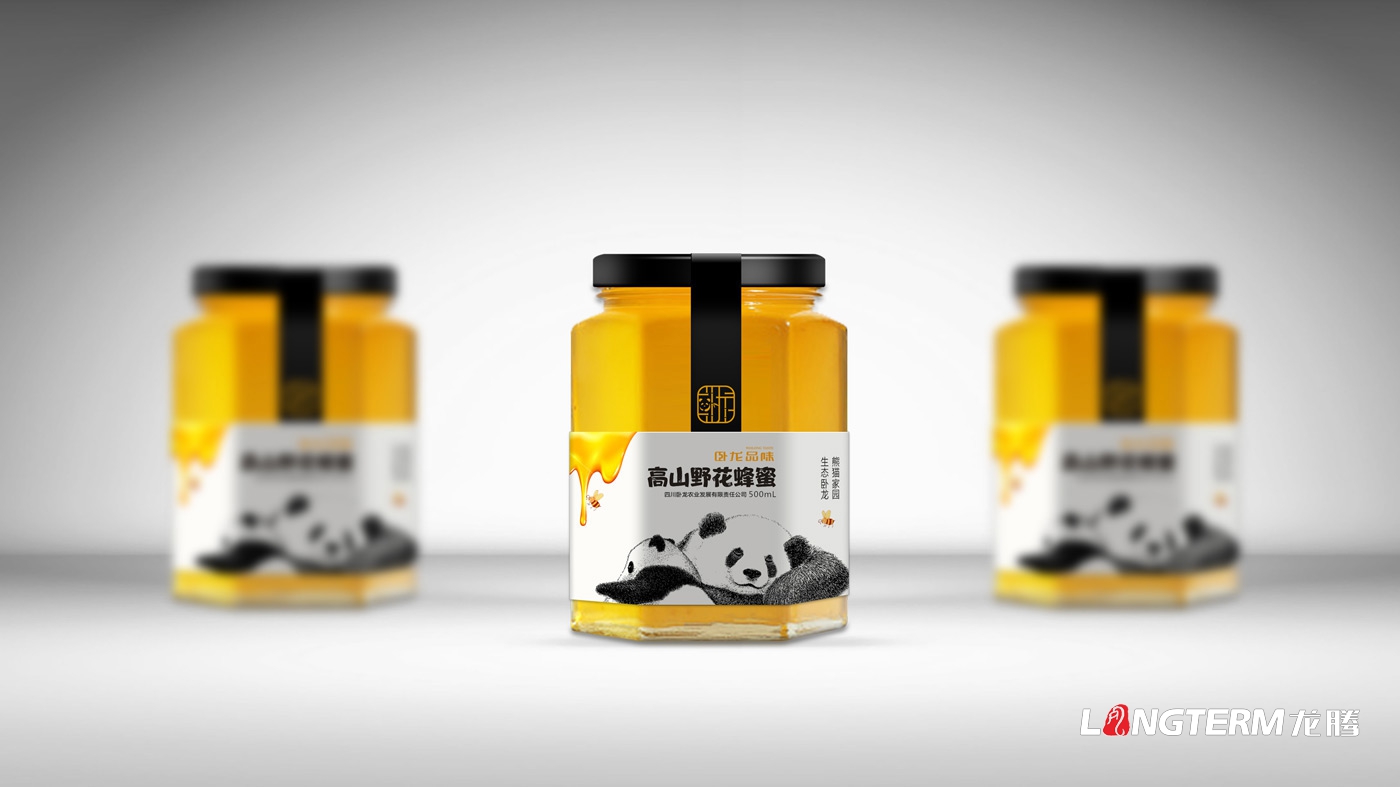 卧龙品味蜂蜜及李子包装设计_阿坝汶川卧龙镇地方特色农产品包装设计