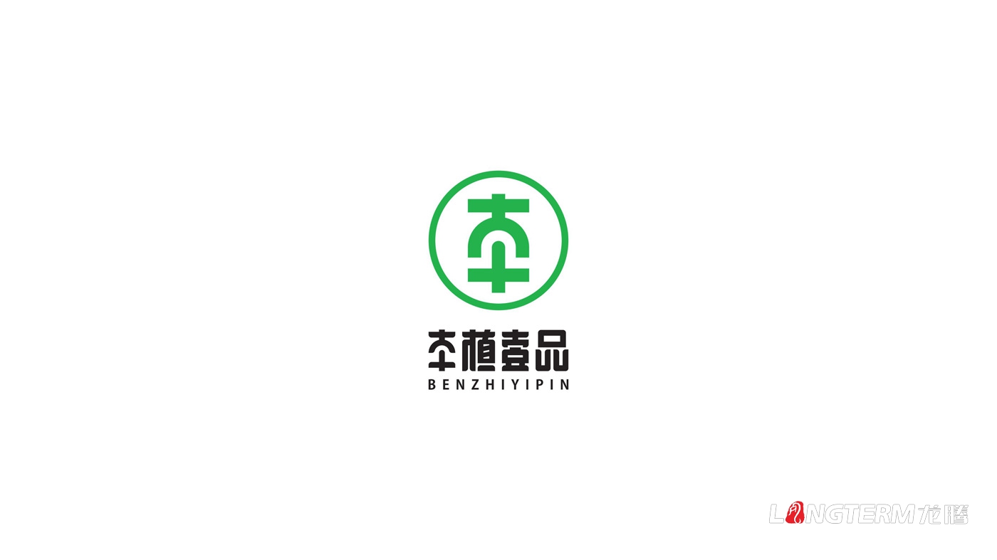 本植壹品形象标志设计__成都太禾五谷健康管理有限公司LOGO设计