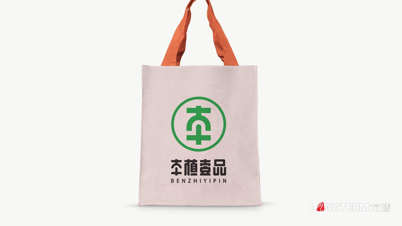 本植壹品形象标志设计__成都太禾五谷健康管理有限公司LOGO设计