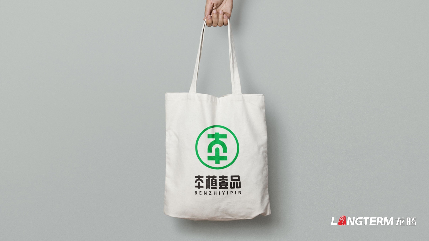 本植壹品形象标志设计__成都太禾五谷健康管理有限公司LOGO设计